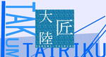 嗤OPebv.JPG