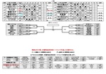 ilovepdf_com-1.jpg
