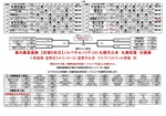 ilovepdf_com-1.jpg