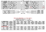 ilovepdf_com-1.jpg